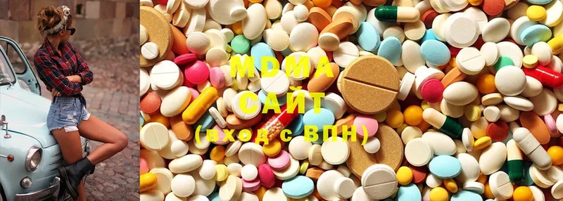 MDMA кристаллы  Мышкин 